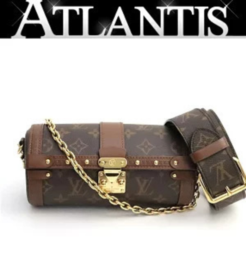 Louis Vuitton Papillon Trunk Shoulder Bag Monogram